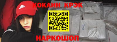 гашишное масло Гагарин