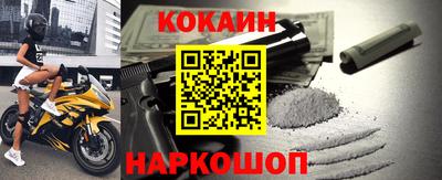 эйфоретик Гатчина