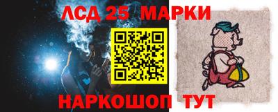 индика Гай