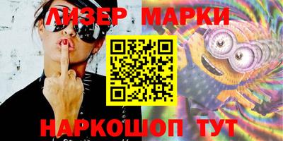 индика Гай