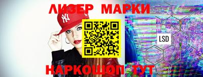 гашишное масло Гагарин