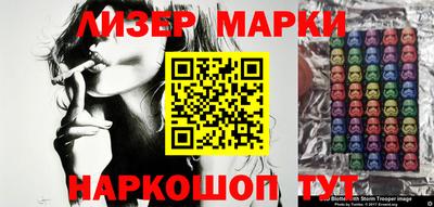 гашишное масло Гагарин