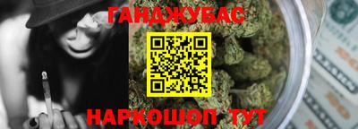 индика Гай