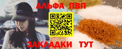 гашишное масло Гагарин