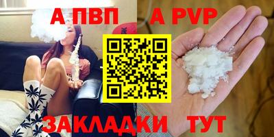 эйфоретик Гатчина