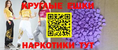 гашишное масло Гагарин