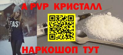гашишное масло Гагарин