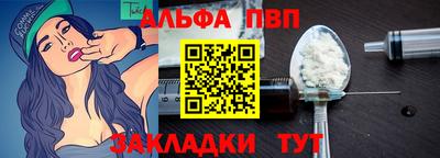 индика Гай
