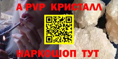 гашишное масло Гагарин