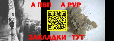 эйфоретик Гатчина