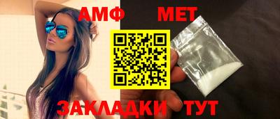 гашишное масло Гагарин
