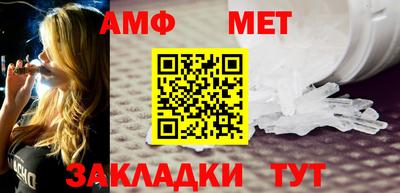 индика Гай