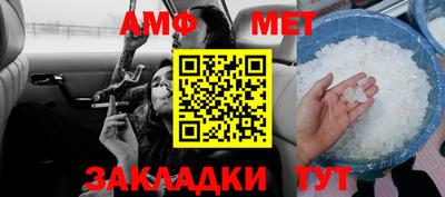 эйфоретик Гатчина