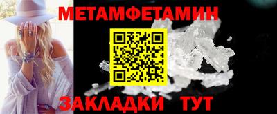 гашишное масло Гагарин