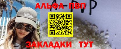 индика Гай