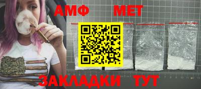 индика Гай