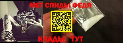индика Гай