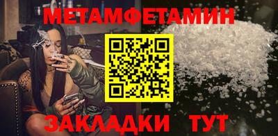 индика Гай