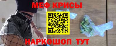 индика Гай