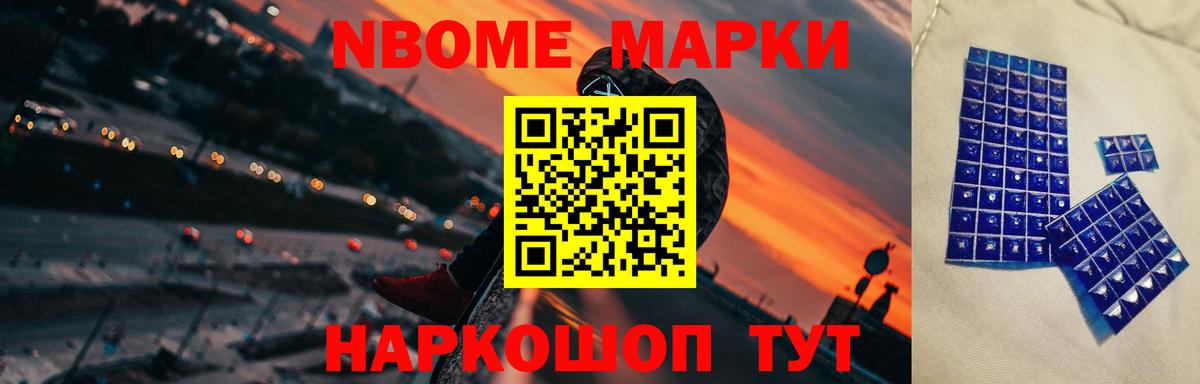 LSD-25 экстази кислота  Лсд 25 экстази кислота  LSD-25 экстази  Вход с VPN  Новозыбков 